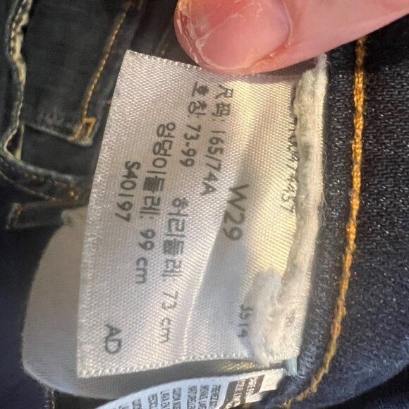 Levi’s high rise straight crop jeans women's size 29 dark rinse - Picture 5 of 10